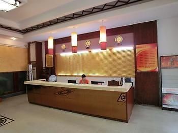 Haikou 0898 Business Hotel Zewnętrze zdjęcie